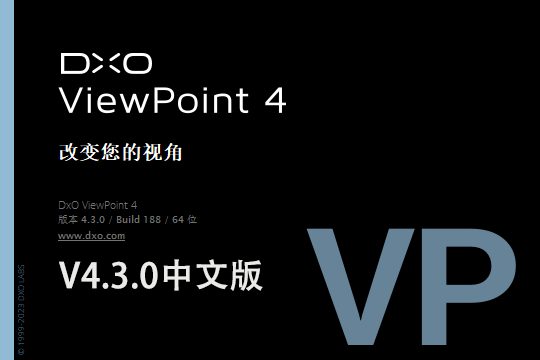 【软件/PS插件】图片变形照片比例校正修复软件 D.x.O ViewPoint V4.3.0（188）Win/Mac中文版