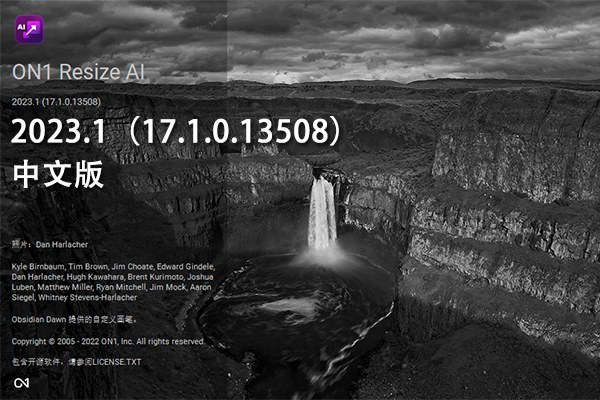 【软件/PS插件】智能AI照片无损放大软件/PS插件 ON1 Resize AI 2023.1（17.1.0.13508）Win/Mac中文版
