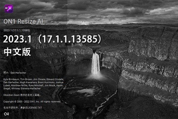 【软件/PS插件】智能AI照片无损放大软件/PS插件 ON1 Resize AI 2023.1（17.1.1.13585）Win/Mac中文版
