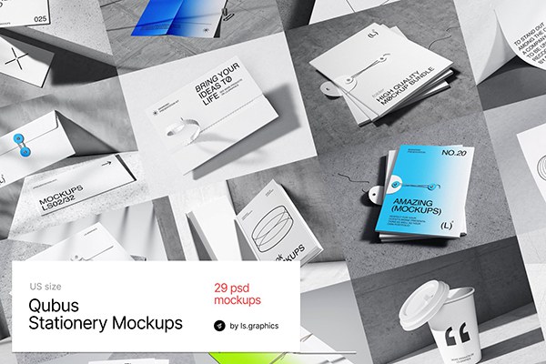 【PS样机】29套名片信封纸杯信纸档案袋轻奢办公VI文具贴图PSD样机 Qubus：Brutal Stationery Mockups