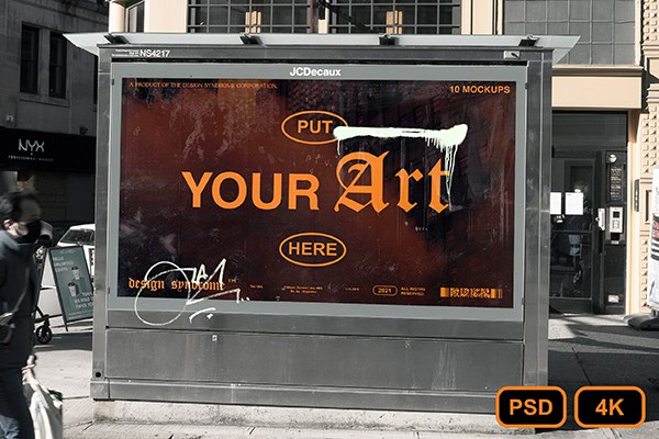 【PS样机】10套欧美街头建筑外墙广告灯箱户外巨幅海报宣传展示PS智能样机 Street Smart Mockup pack