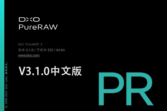 【软件】RAW照片处理修正软件 D.x.O PureRaw 3.1.0(532) Win/Mac中文版