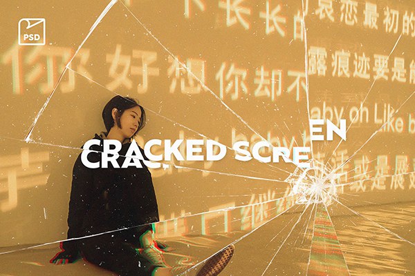 【PSD模板】创意照片玻璃屏幕碎破裂效果PSD模板 Cracked Screen Photo Effect