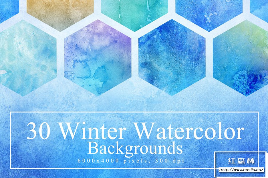 【图片素材】30张冬季淡雅水彩画涂鸦手绘插画背景纹理素材 30 Winter Watercolor Backgrounds插图