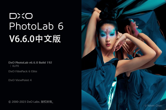 【软件】专业RAW图像后期处理智能降噪软件D.x.O PhotoLab v6.6.0 Build 192 Win/Mac中文版