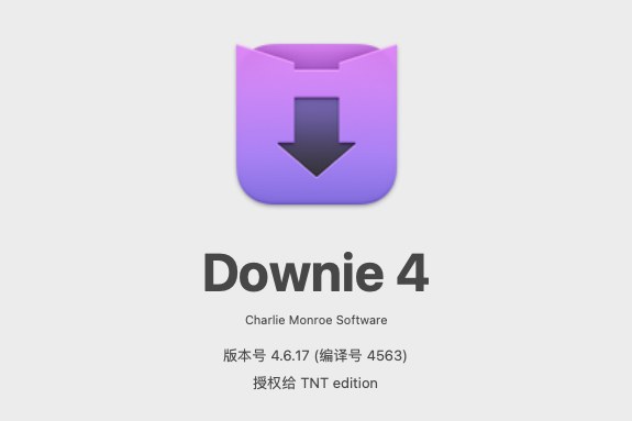 【Mac软件】Mac电脑强大好用的在线视频下载软件 Downie 4.6.17(4563) 中文版