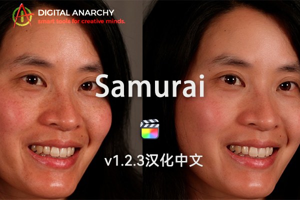 【FCPX插件】视频智能锐化清晰FCPX插件 Samurai Sharpen Video 1.2.3 汉化中文版 支持M1M2