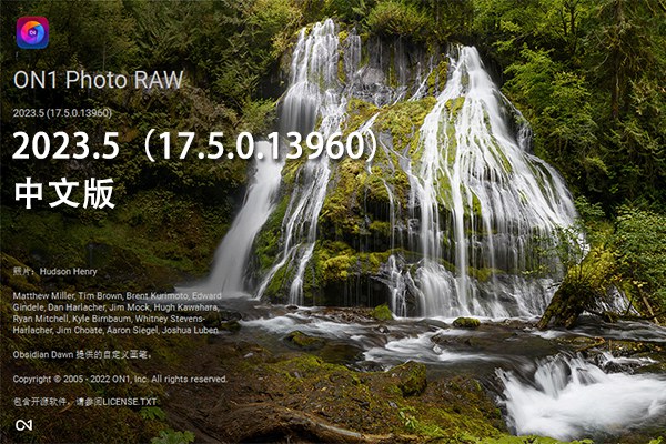 【软件】RAW 照片编辑软件 ON1 Photo RAW 2023.5（17.5.0.13960）Win/Mac中文版