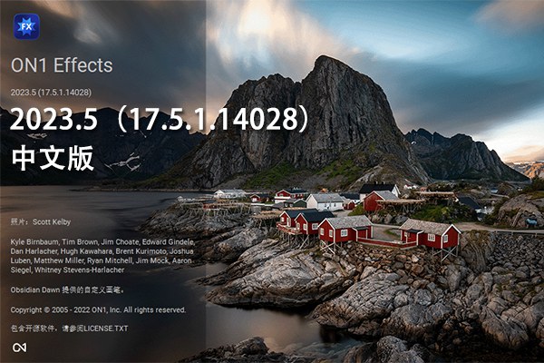 【软件/PS插件】功能强大的照片滤镜调色特效软件 ON1 Effects 2023.5（17.5.1.14028）Win/Mac中文版
