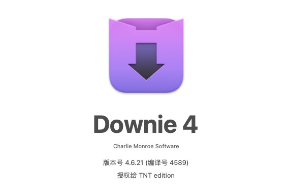 【Mac软件】Mac电脑强大好用的在线视频下载软件 Downie 4.6.21(4589) 中文版