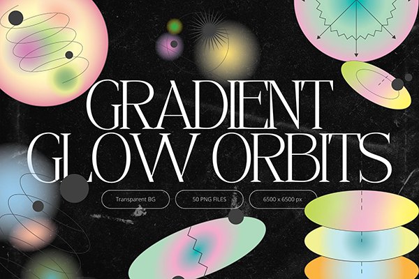 【PNG素材】50款复古潮流抽象艺术模糊渐变几何图形光晕PNG图片素材 Gradient Glow Orbit Shapes