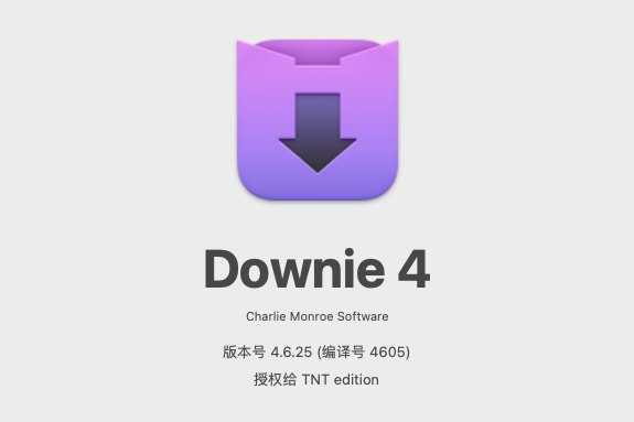 【Mac软件】Mac电脑强大好用的在线视频下载软件 Downie 4.6.25(4605) 中文版