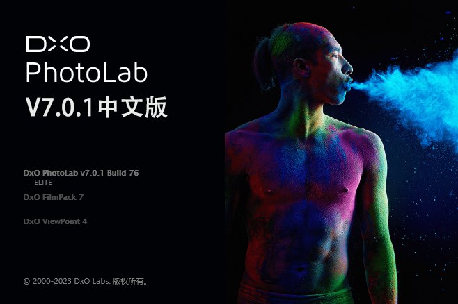 【软件】专业RAW图像后期处理智能降噪软件D.x.O PhotoLab v7.0.1 Build 76 Win/Mac中文版