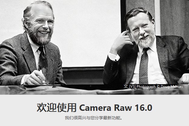 【ACR滤镜】Adobe Camera Raw滤镜 16.0.0.1677 Win/Mac中文版