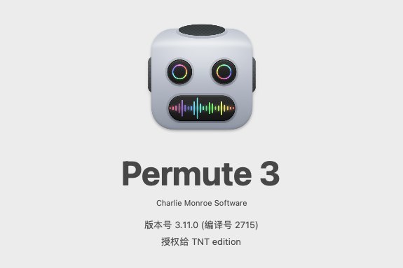 【Mac软件】Mac电脑简单强大的多媒体转换软件 Permute 3 V3.11.0（2715）中文版