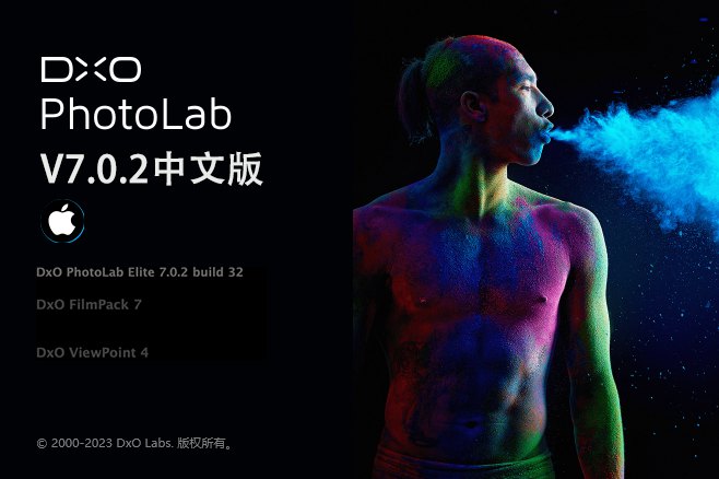 【软件】专业RAW图像后期处理智能降噪软件D.x.O PhotoLab v7.0.2 Build 32 Mac中文版