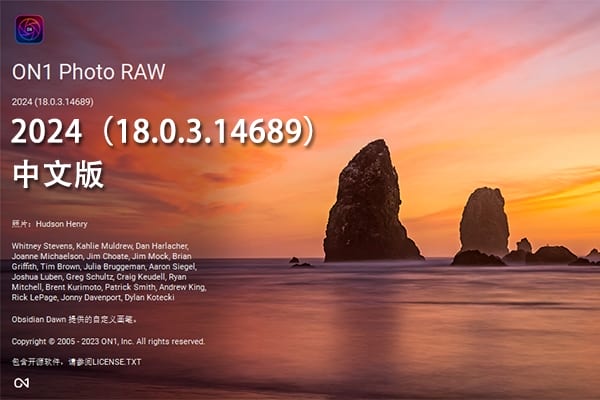 【软件】RAW 照片编辑软件 ON1 Photo RAW 2024（18.0.3.14689）Win/Mac中文版