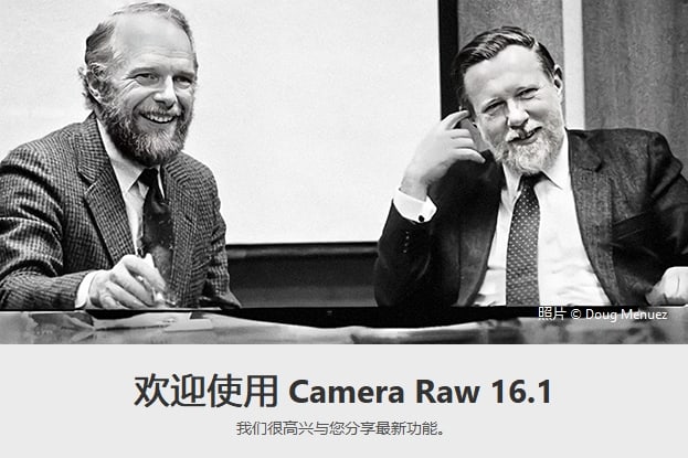 【ACR滤镜】Adobe Camera Raw滤镜 16.1.0.1728 Win/Mac中文版