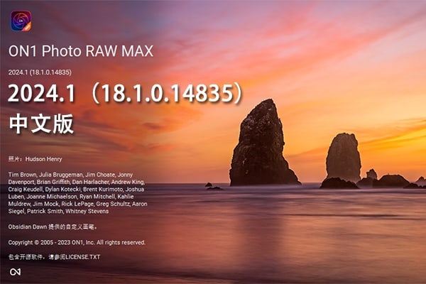 【软件/PS插件】专业摄影后期RAW 照片编辑软件 ON1 Photo RAW MAX 2024.1（18.1.0.14835）Win/Mac中文版