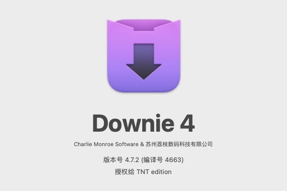 【Mac软件】Mac电脑强大好用的在线视频下载软件 Downie 4.7.2(4663) 中文版