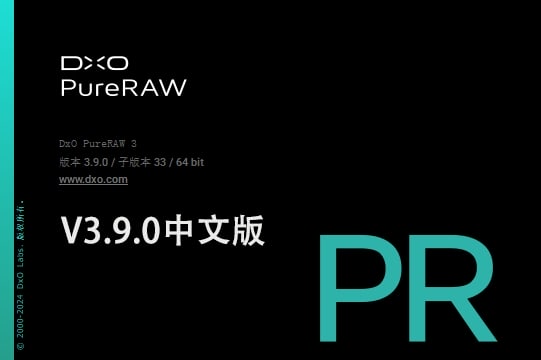 【软件】RAW照片处理修正软件 D.x.O PureRaw 3.9.0(33) Win/Mac中文版