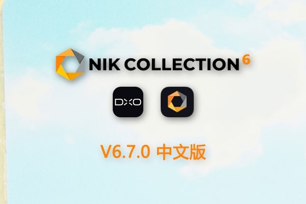 【PS插件】人像风光摄影降噪锐化全功能调色插件套装 Nik Collection 6.7.0 Win/Mac中文版