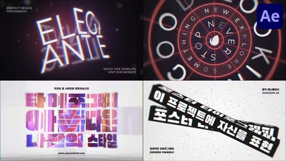 【AE模板】时尚海报图文排版广告设计文字标题动画 Poster Typography for After Effects