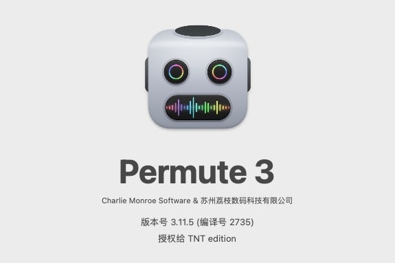 【Mac软件】Mac电脑简单强大的多媒体转换软件 Permute 3 V3.11.5（2735）中文版