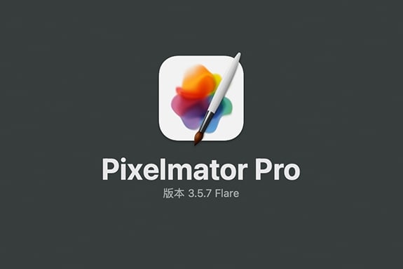 【Mac软件】强大的照片编辑图形创意设计软件 Pixelmator Pro for mac v3.5.7 中文版