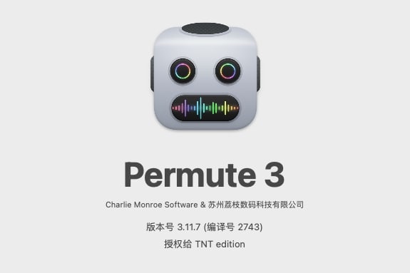 【Mac软件】Mac电脑简单强大的多媒体转换软件 Permute 3 V3.11.7（2743）中文版