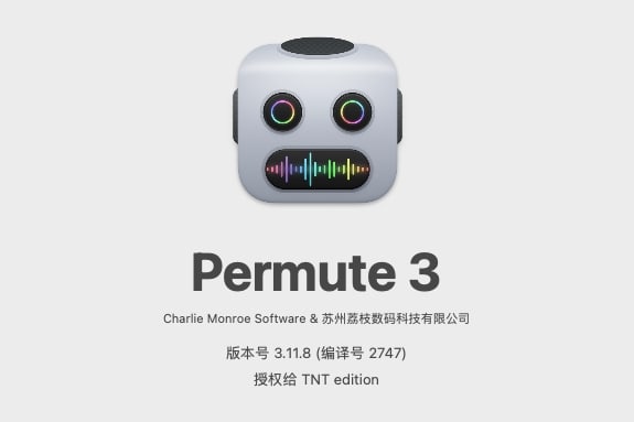 【Mac软件】Mac电脑简单强大的多媒体转换软件 Permute 3 V3.11.8（2747）中文版