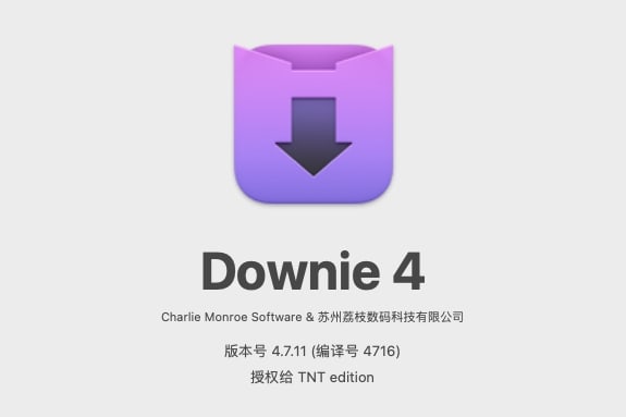 【Mac软件】Mac电脑强大好用的在线视频下载软件 Downie 4.7.11(4716) 中文版