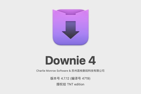 【Mac软件】Mac电脑强大好用的在线视频下载软件 Downie 4.7.12(4719) 中文版