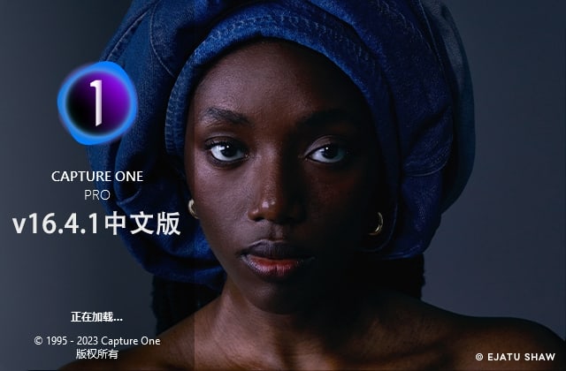 【软件】飞思数码图片处理专业软件 Capture One Pro/Enterprise v16.4.1.2127 Win中文版