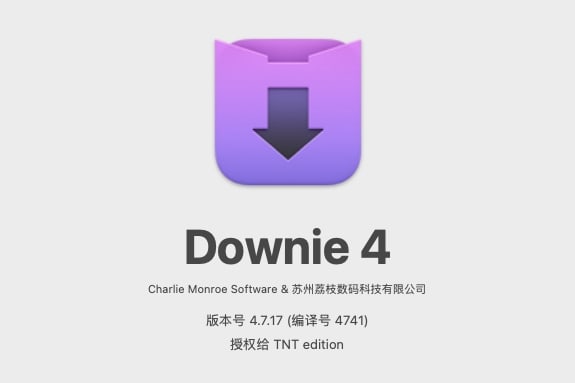 【Mac软件】Mac电脑强大好用的在线视频下载软件 Downie 4.7.17(4741) 中文版