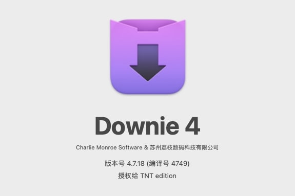 【Mac软件】Mac电脑强大好用的在线视频下载软件 Downie 4.7.18(4749) 中文版