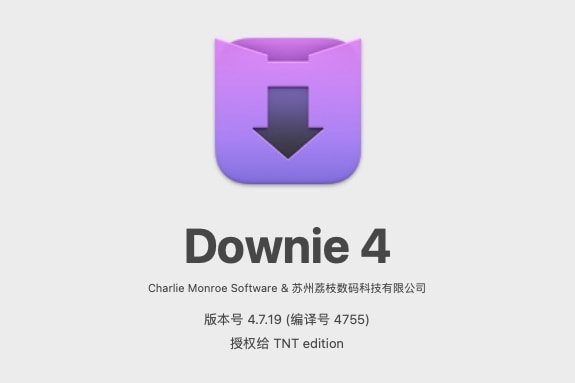【Mac软件】Mac电脑强大好用的在线视频下载软件 Downie 4.7.19(4755) 中文版