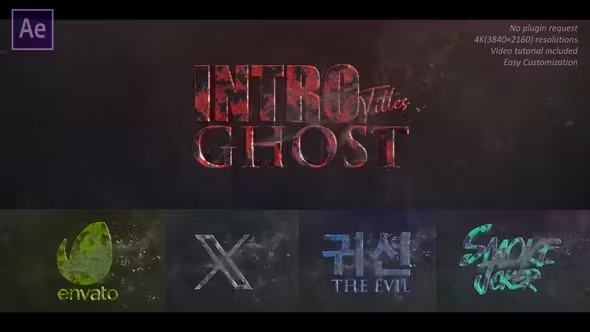【AE模板】诡异阴森悬疑电影鬼魅烟雾文字标题动画 Ghost Smoke Text Logo Intro
