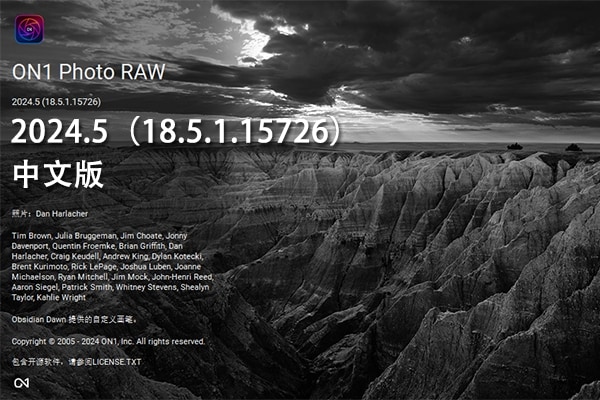 【软件】RAW 照片编辑软件 ON1 Photo RAW 2024.5（18.5.1.15726）Win中文版