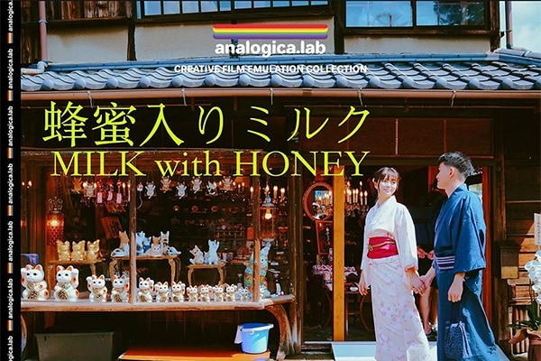 【调色预设】清新日系牛奶蜂蜜自然甜美电影人像调色预设 Analogica Lab – LUT Milk with Honey Creative Color Grading