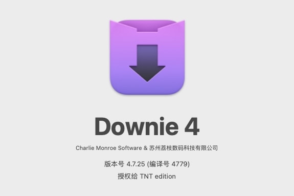 【Mac软件】Mac电脑强大好用的在线视频下载软件 Downie 4.7.25(4779) 中文版