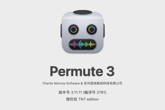 【Mac软件】Mac电脑简单强大的多媒体转换软件 Permute 3 V3.11.11（2761）中文版