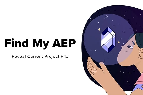 【AE插件】快速查找项目工程AEP文件位置工具 Find My AEP v2.6