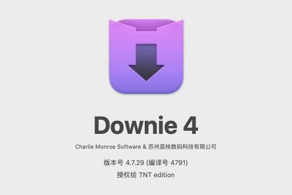 【Mac软件】Mac电脑强大好用的在线视频下载软件 Downie 4.7.29(4791) 中文版