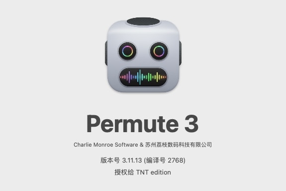 【Mac软件】Mac电脑简单强大的多媒体转换软件 Permute 3 V3.11.13（2768）中文版