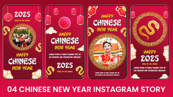 【AE模板】中国农历蛇年2025新年快乐红色喜庆竖屏封面海报动画 Elegant Chinese New Year Instagram Stories Pack