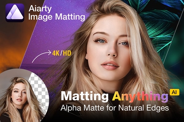 【软件】AI人工智能技术专业抠图软件 AIArty Image Matting v2.7 Win/Mac中文版