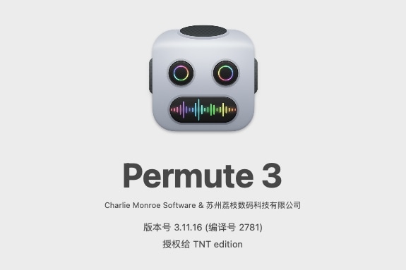 【Mac软件】Mac电脑简单强大的多媒体转换软件 Permute 3 V3.11.16（2781）中文版