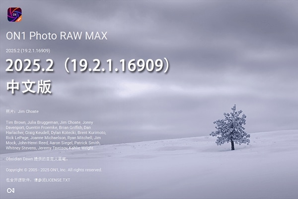 【软件/PS插件】专业摄影后期RAW 照片编辑软件 ON1 Photo RAW MAX 2025.2（19.2.1.16909）Win/Mac中文版