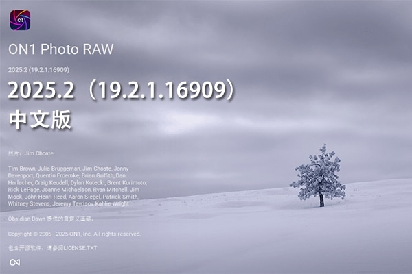 【软件】RAW 照片编辑软件 ON1 Photo RAW 2025.2（19.2.1.16909）Win/Mac中文版